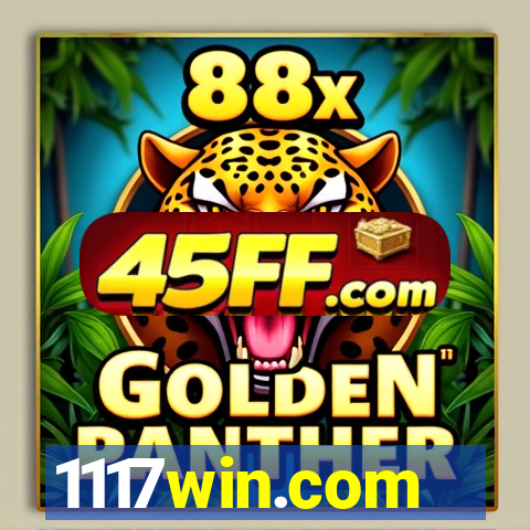 1117win.com