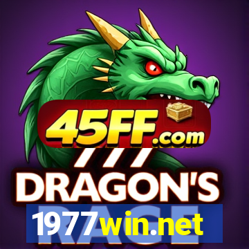 1977win.net