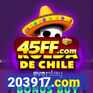 203917.com