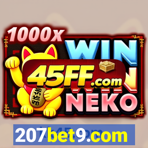 207bet9.com