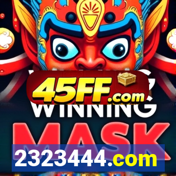 2323444.com