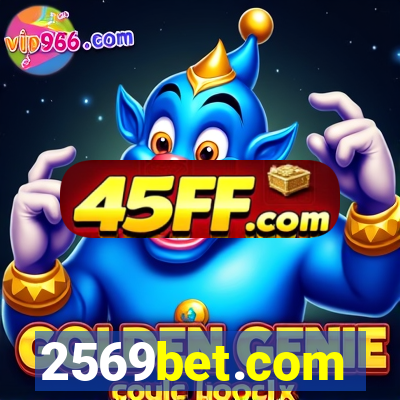 2569bet.com
