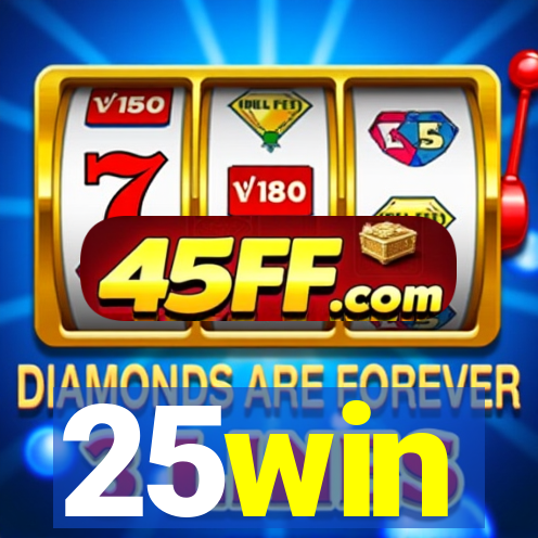 25win