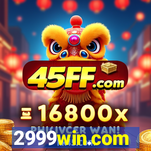 2999win.com