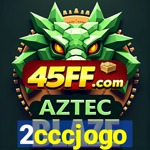2cccjogo