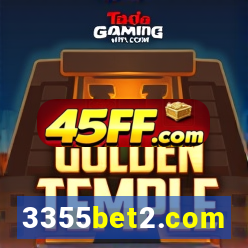 3355bet2.com