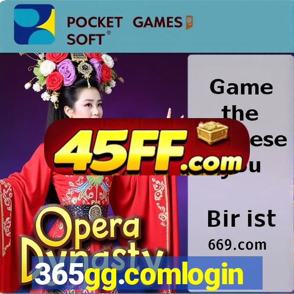 365gg.comlogin