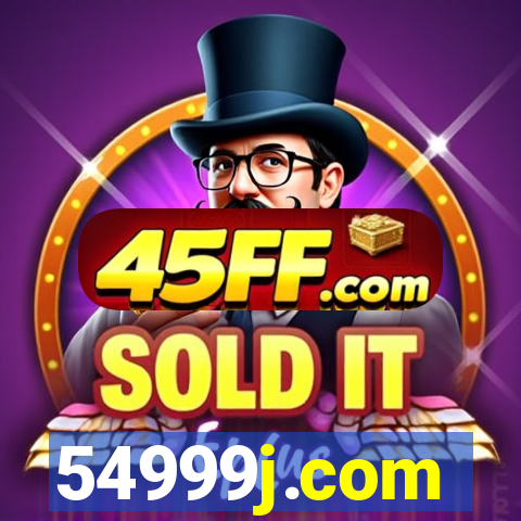 54999j.com
