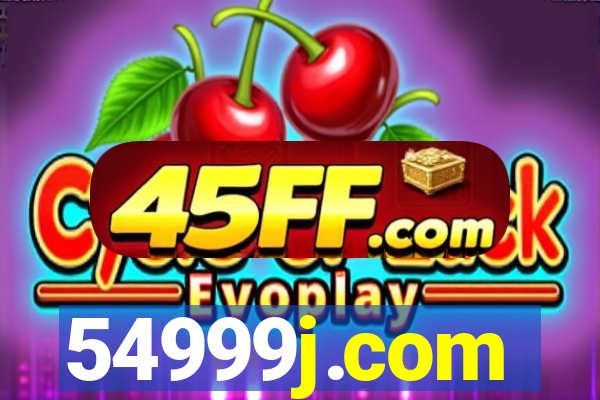 54999j.com