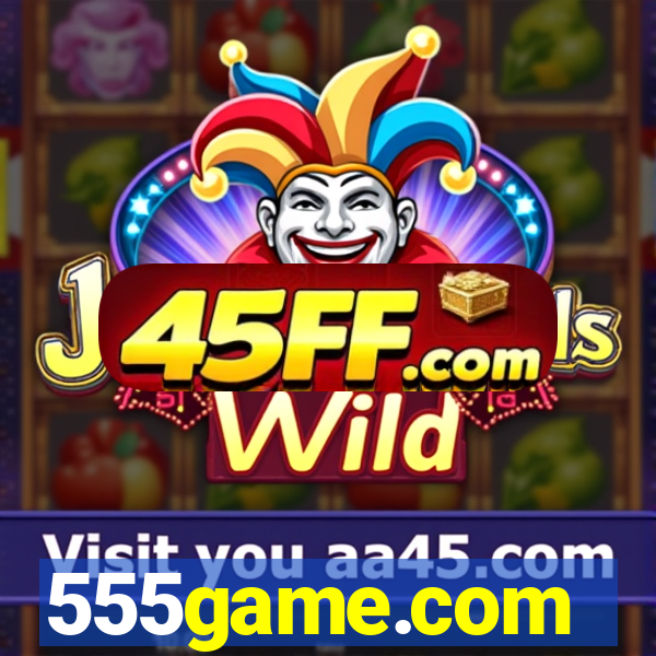555game.com