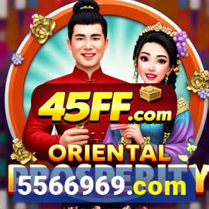 5566969.com