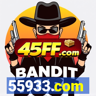 55933.com