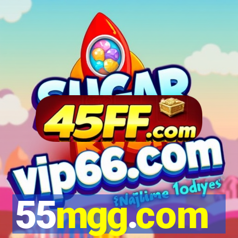 55mgg.com