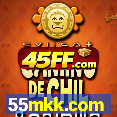 55mkk.com