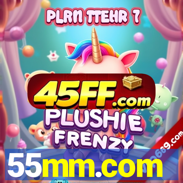 55mm.com