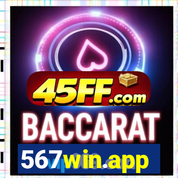 567win.app