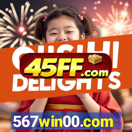 567win00.com