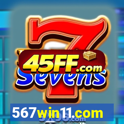 567win11.com