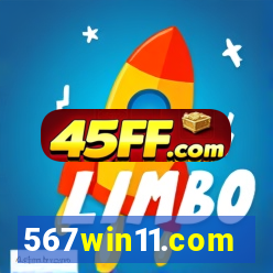 567win11.com