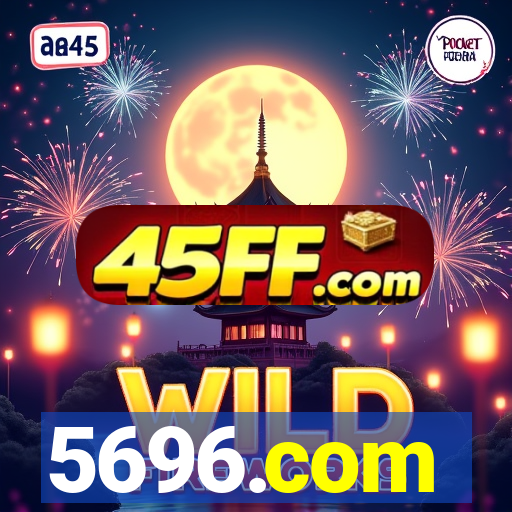 5696.com