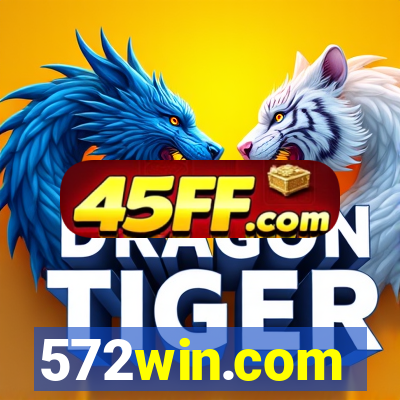 572win.com