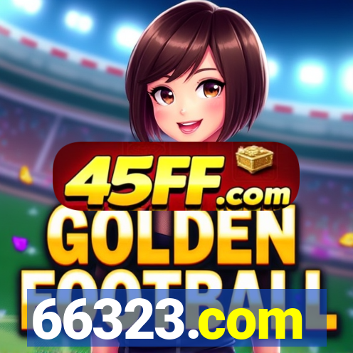 66323.com