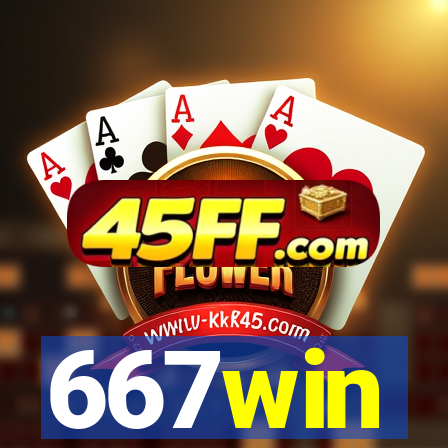 667win