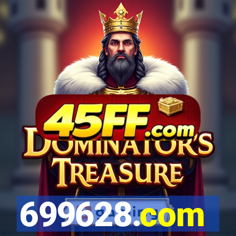 699628.com