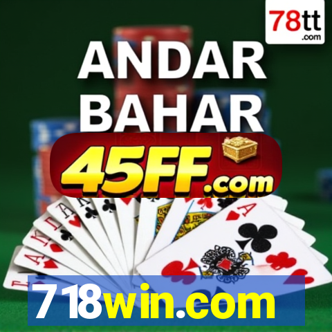 718win.com