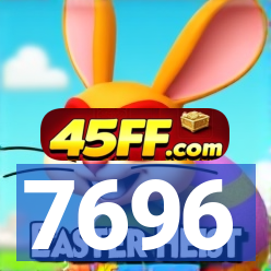 7696