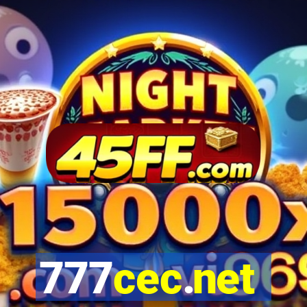 777cec.net