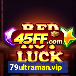 79ultraman.vip