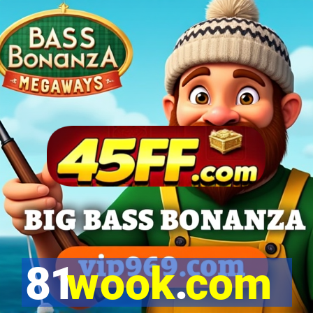 81wook.com