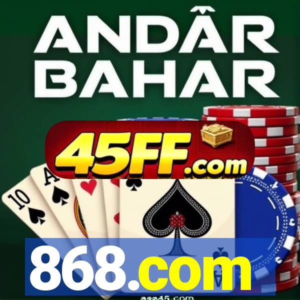 868.com