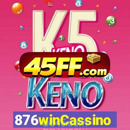 876winCassino