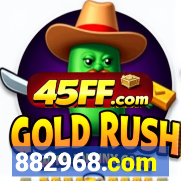 882968.com