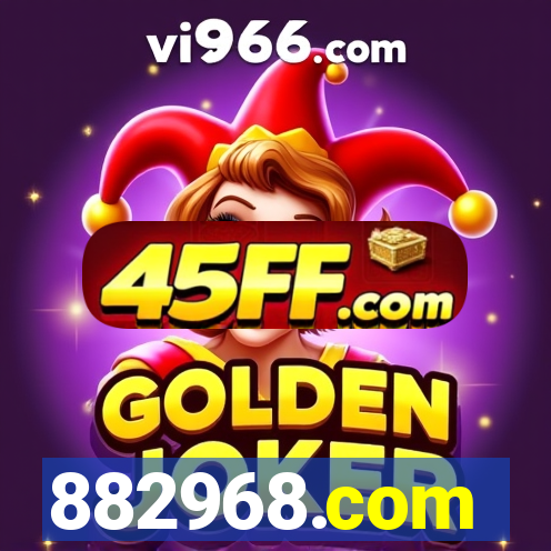 882968.com