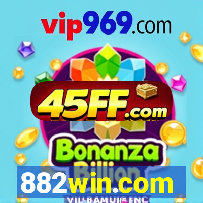 882win.com