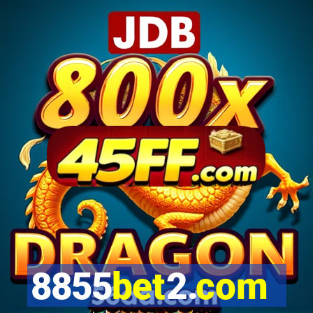 8855bet2.com