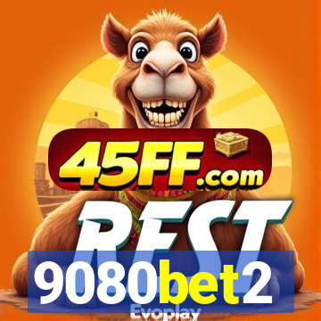 9080bet2