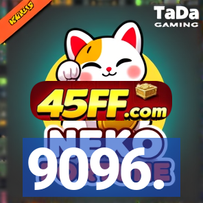9096.