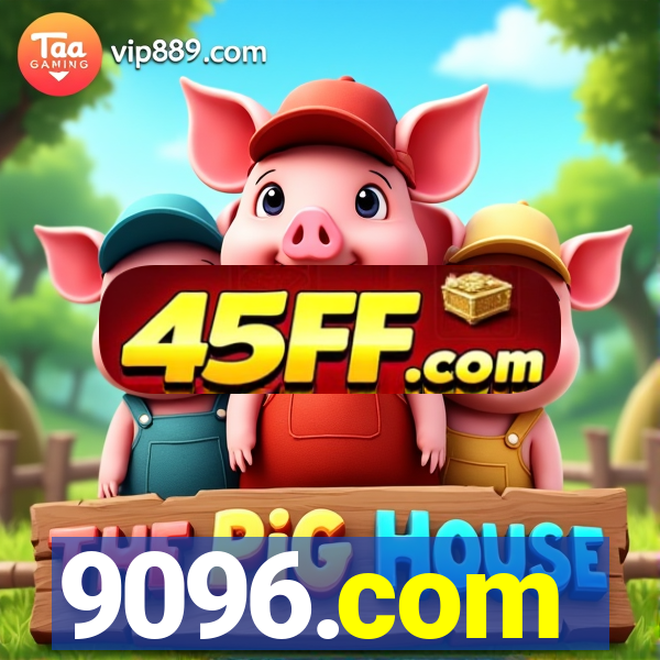 9096.com