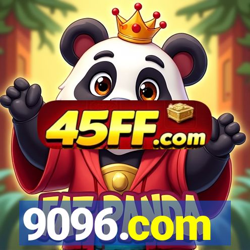 9096.com