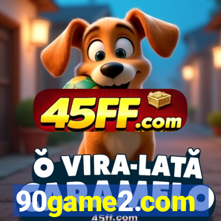 90game2.com