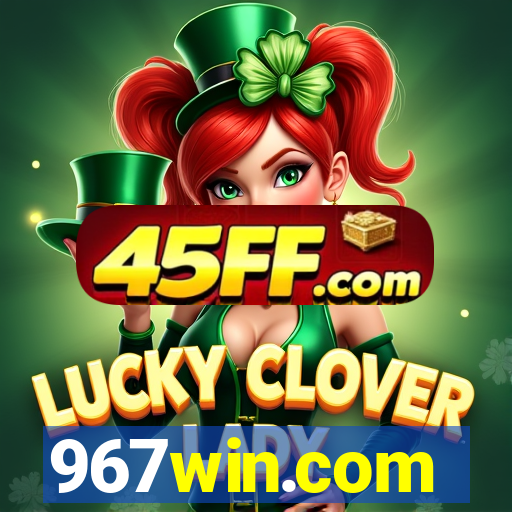967win.com