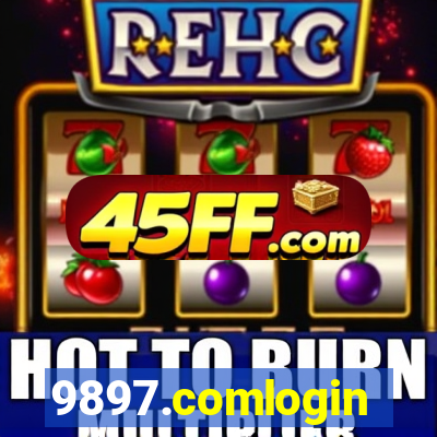 9897.comlogin