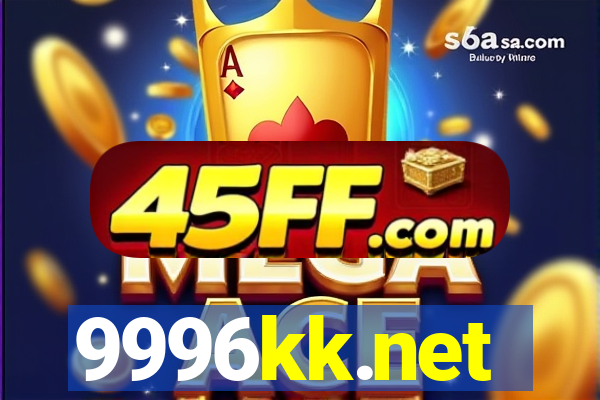9996kk.net