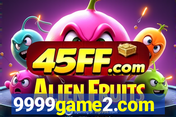 9999game2.com