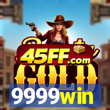 9999win