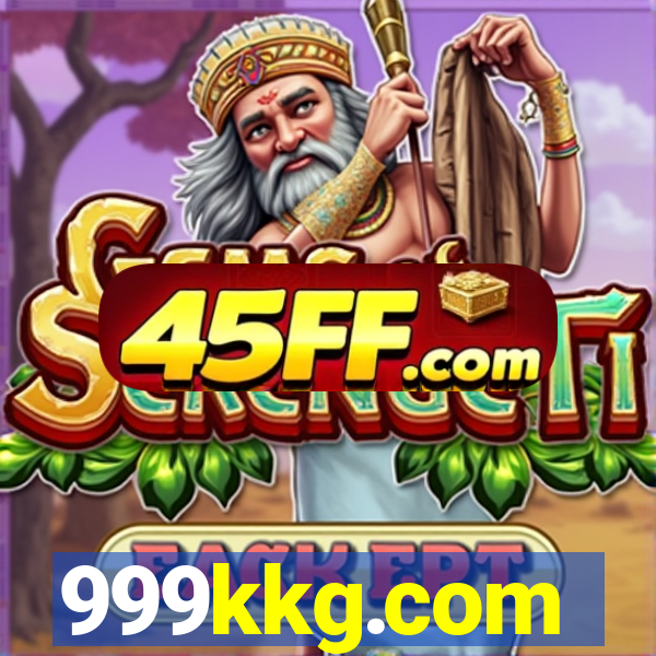 999kkg.com